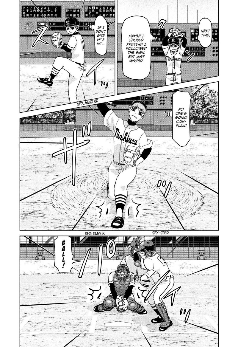Ookiku Furikabutte 205 11