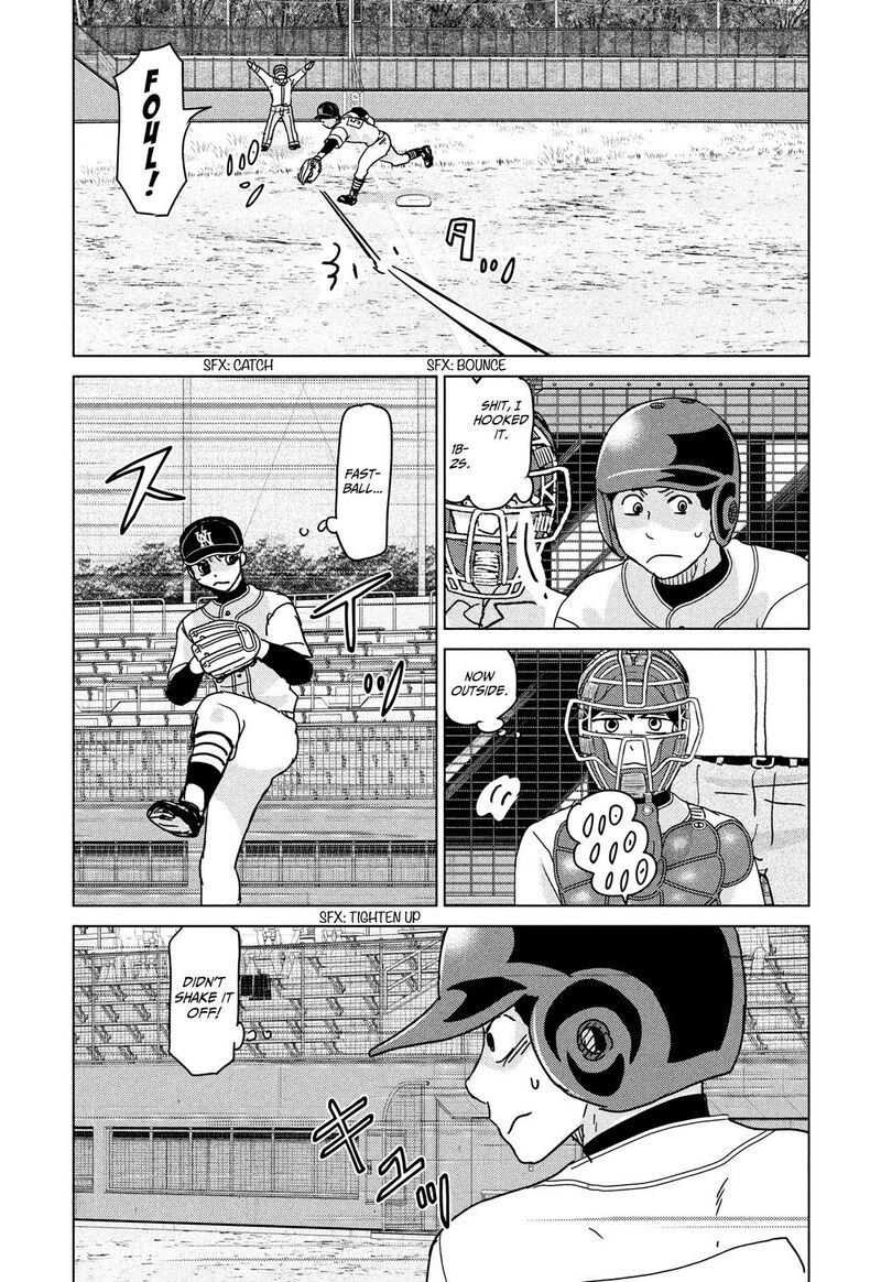 Ookiku Furikabutte 205 15