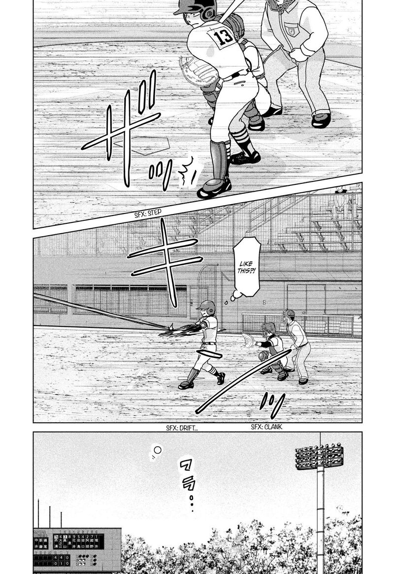 Ookiku Furikabutte 205 4