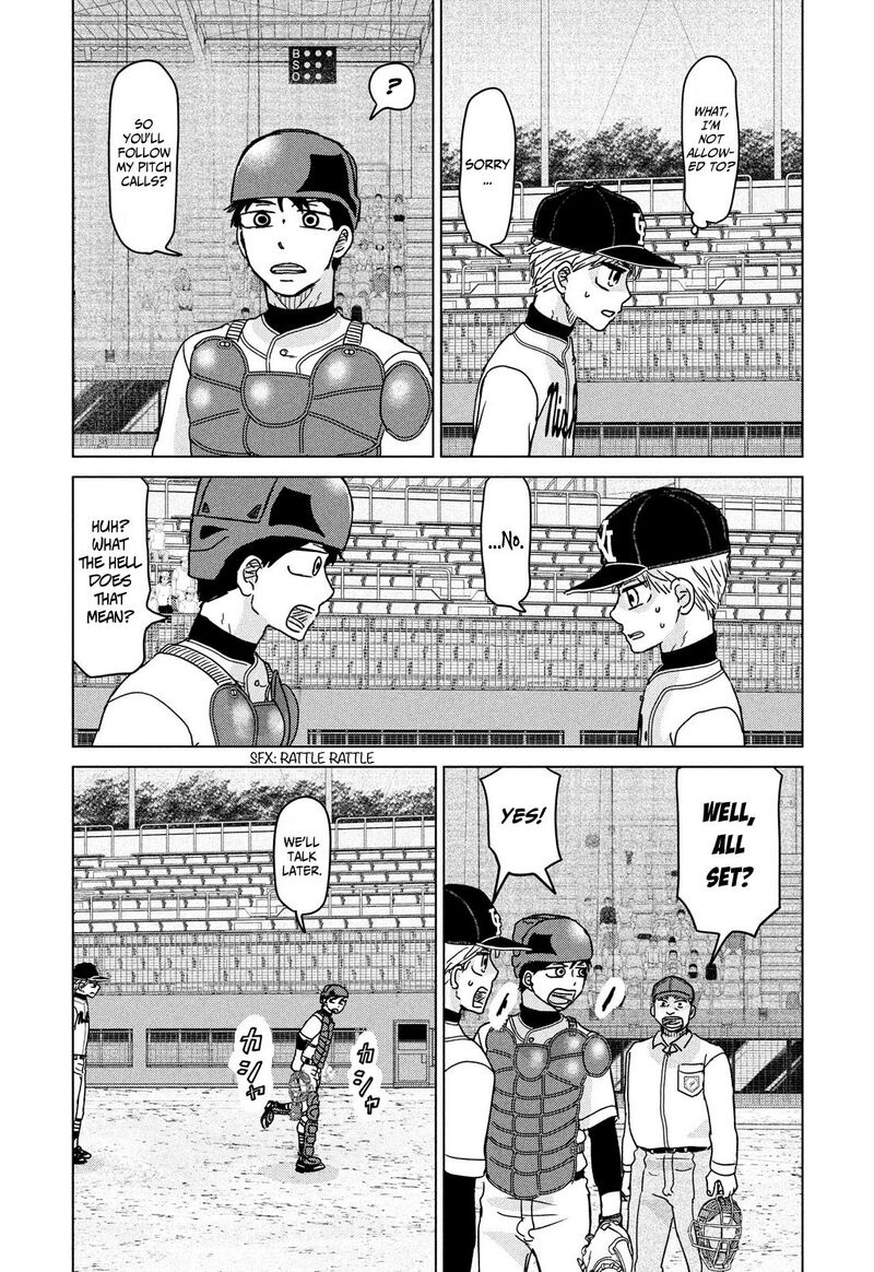 Ookiku Furikabutte 205 9