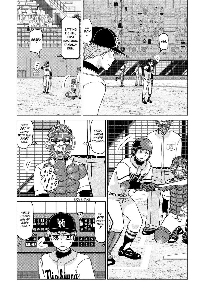 Ookiku Furikabutte 206 10