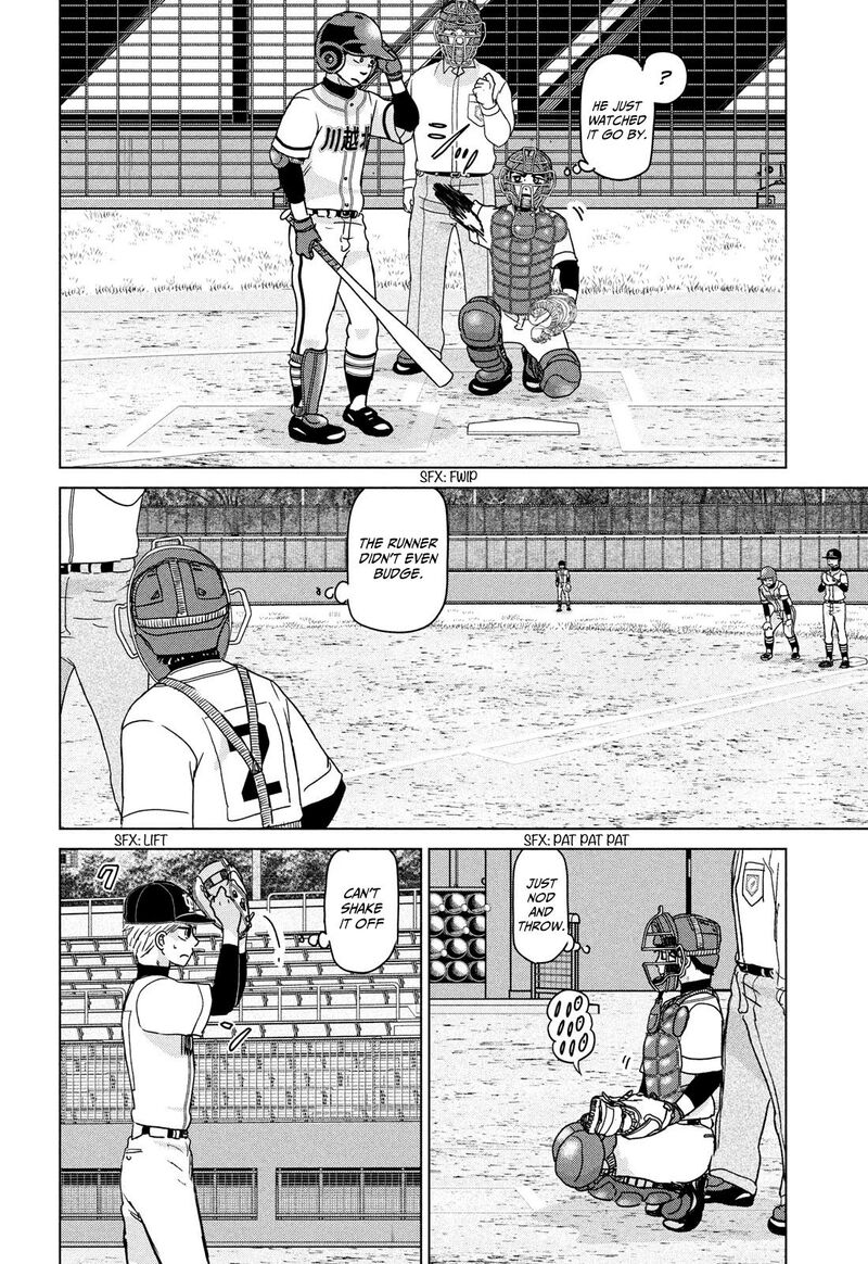Ookiku Furikabutte 206 12