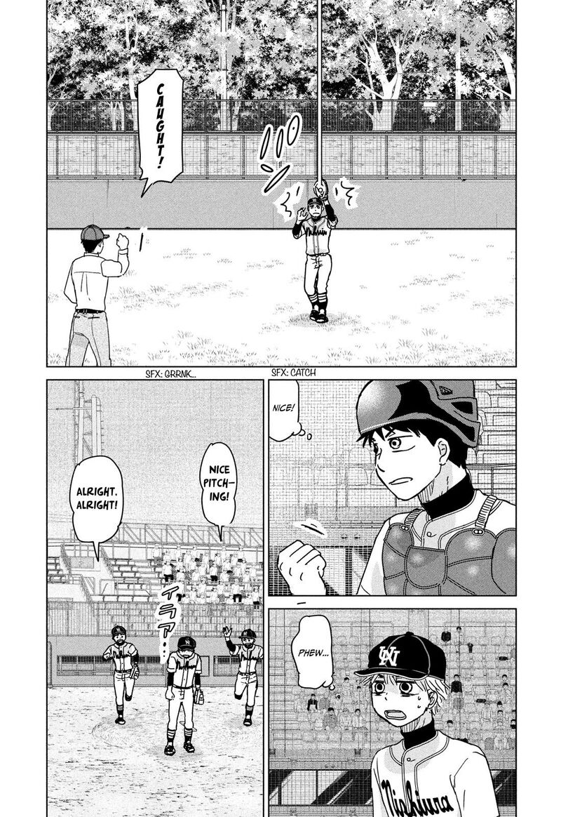 Ookiku Furikabutte 206 16