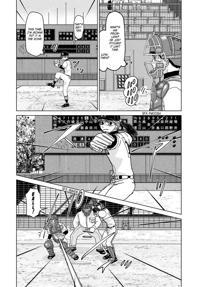 Ookiku Furikabutte 206 3