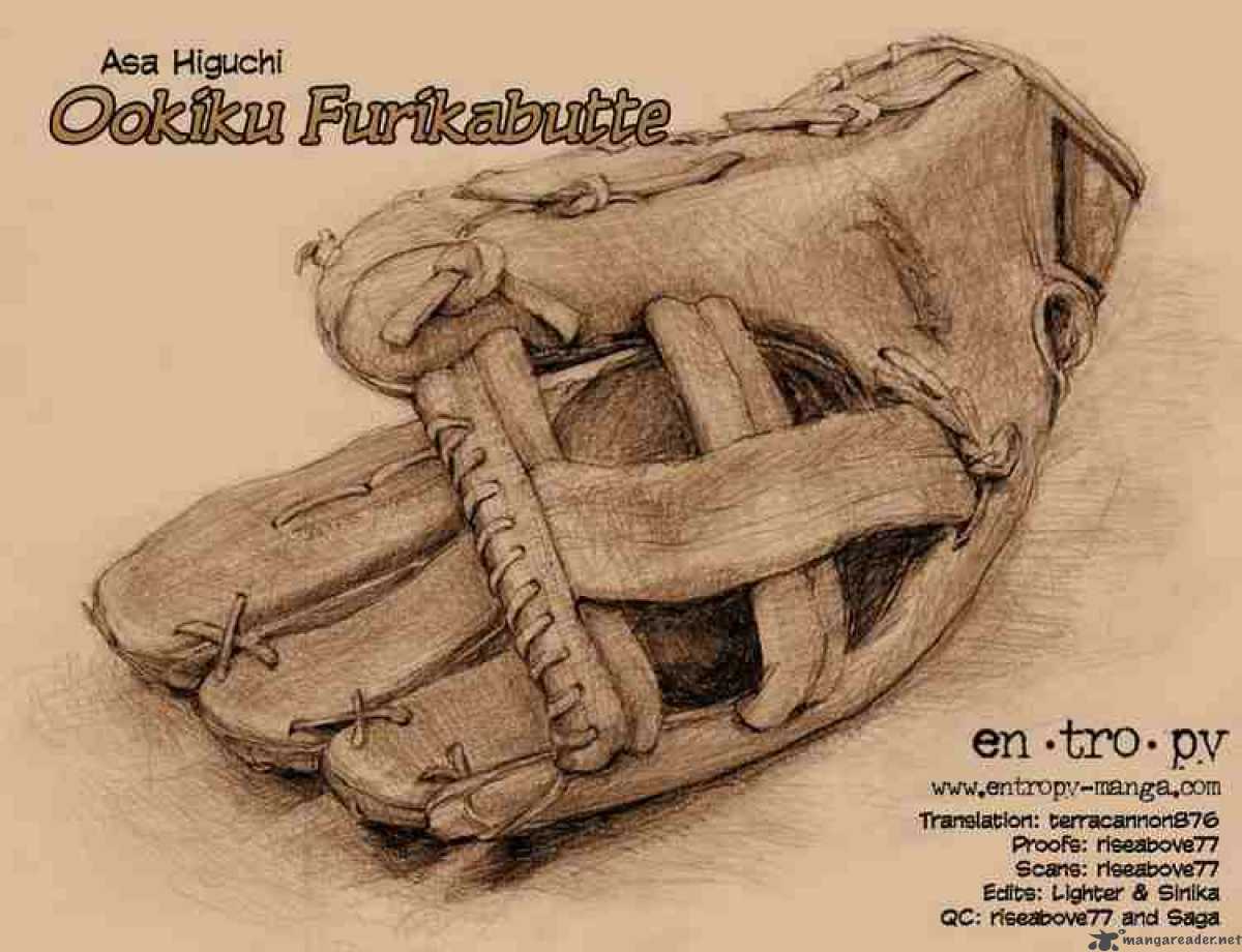 Ookiku Furikabutte 7 52