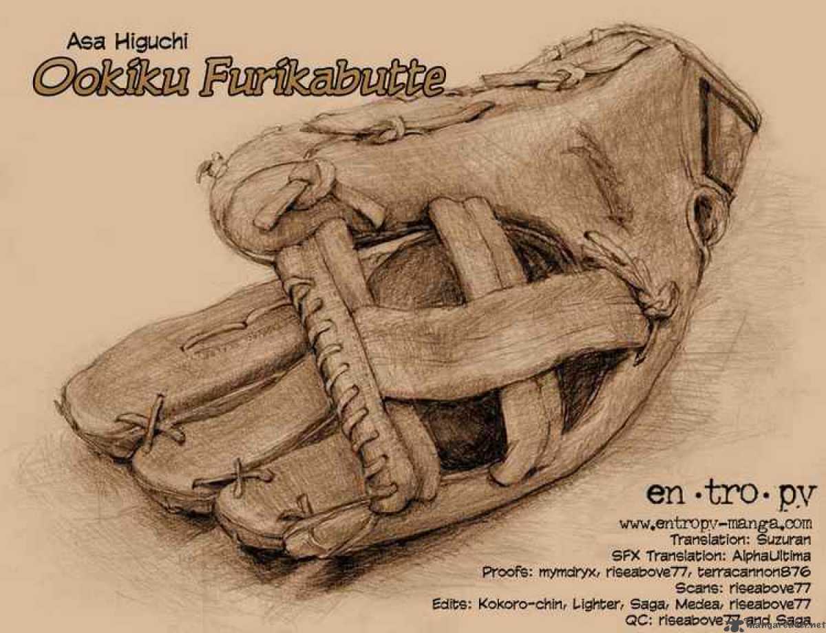 Ookiku Furikabutte 9 46