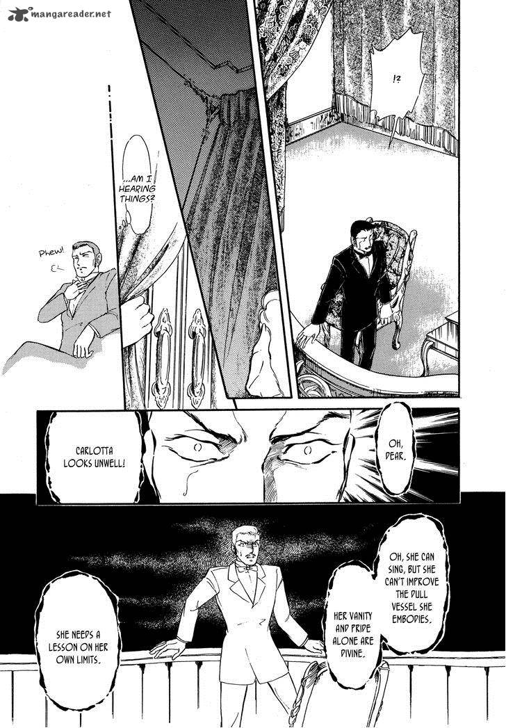 Opera No Kaijin Jet 1 30