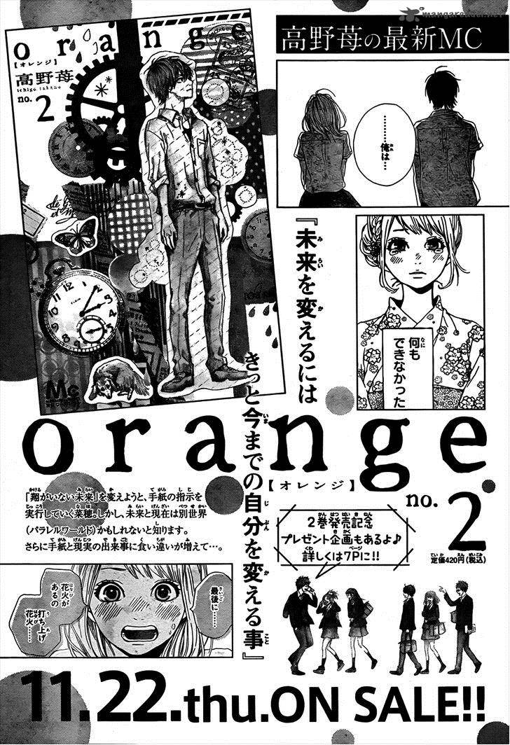 Orange Takano Ichigo 9 47