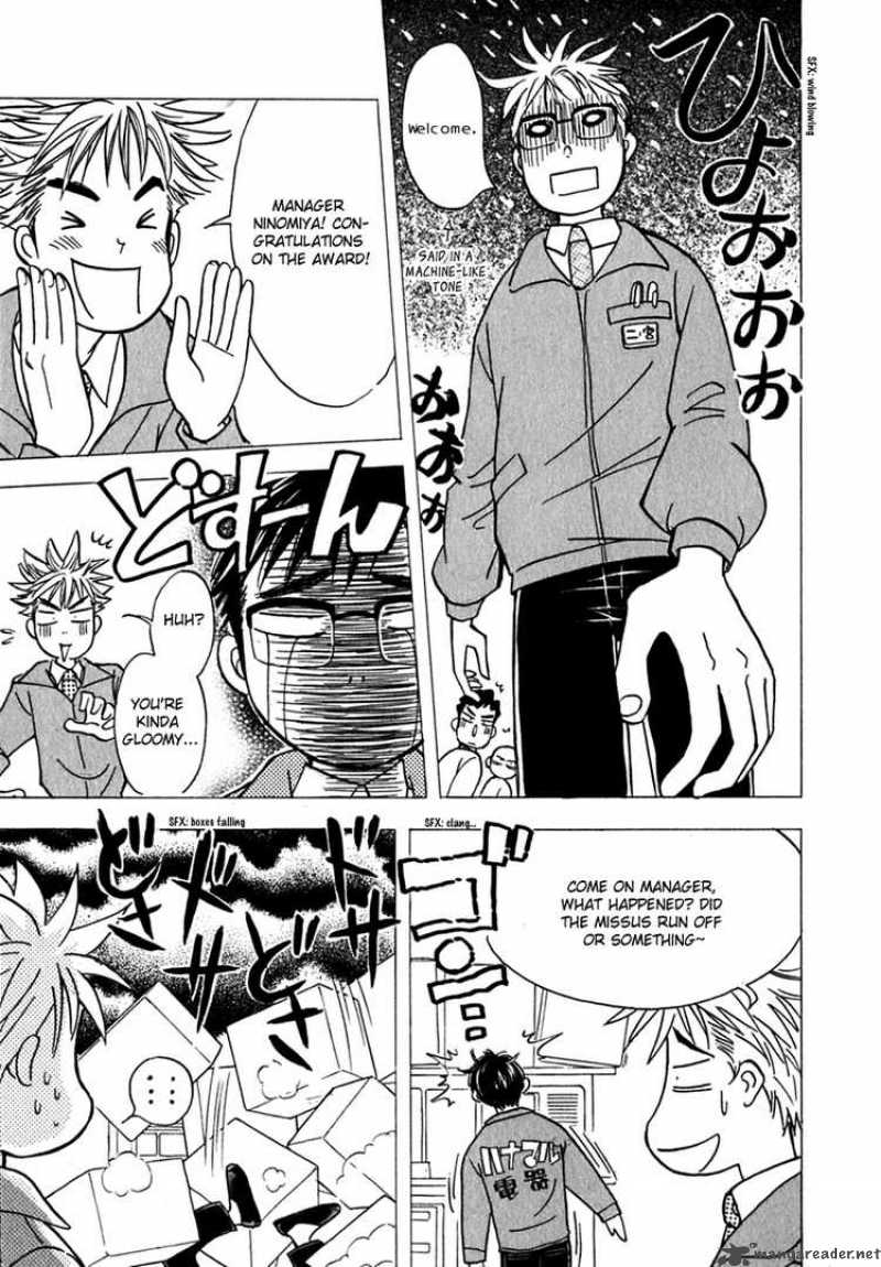 Orange Yane No ChIIsana Ie 1 10