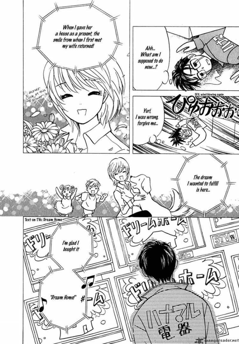 Orange Yane No ChIIsana Ie 1 11