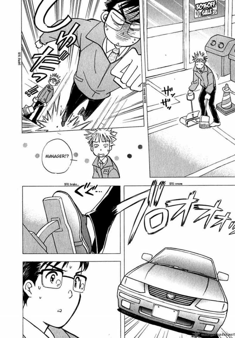 Orange Yane No ChIIsana Ie 1 12