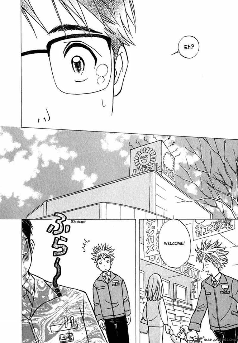 Orange Yane No ChIIsana Ie 1 9