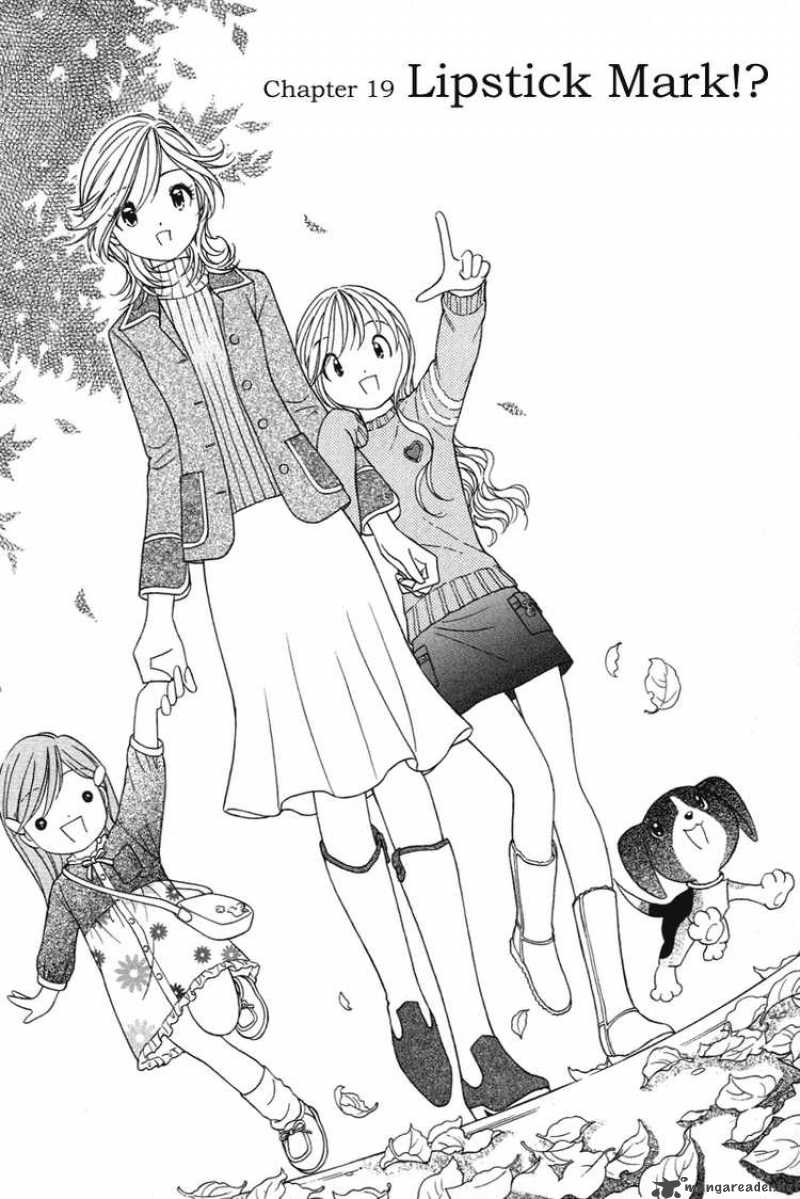 Orange Yane No ChIIsana Ie 19 2