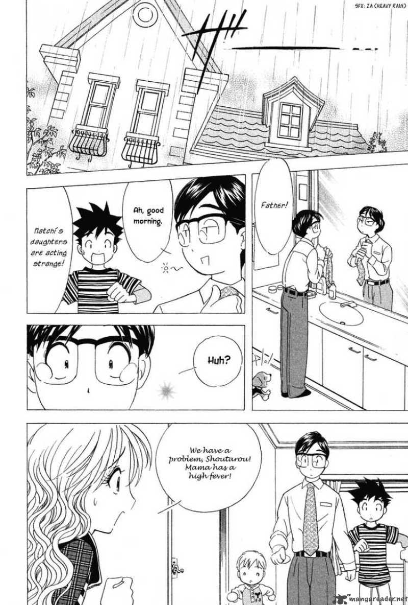 Orange Yane No ChIIsana Ie 19 20