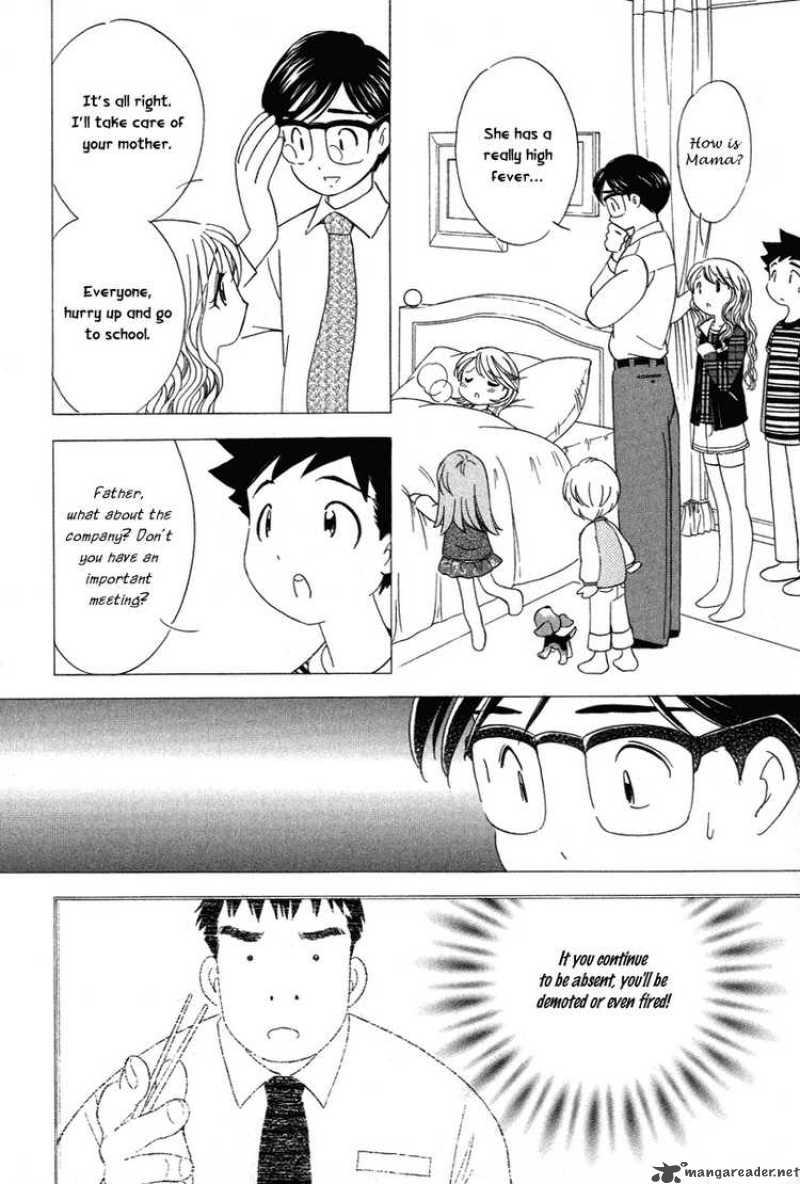Orange Yane No ChIIsana Ie 19 22