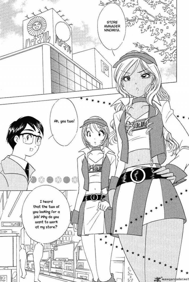 Orange Yane No ChIIsana Ie 19 5
