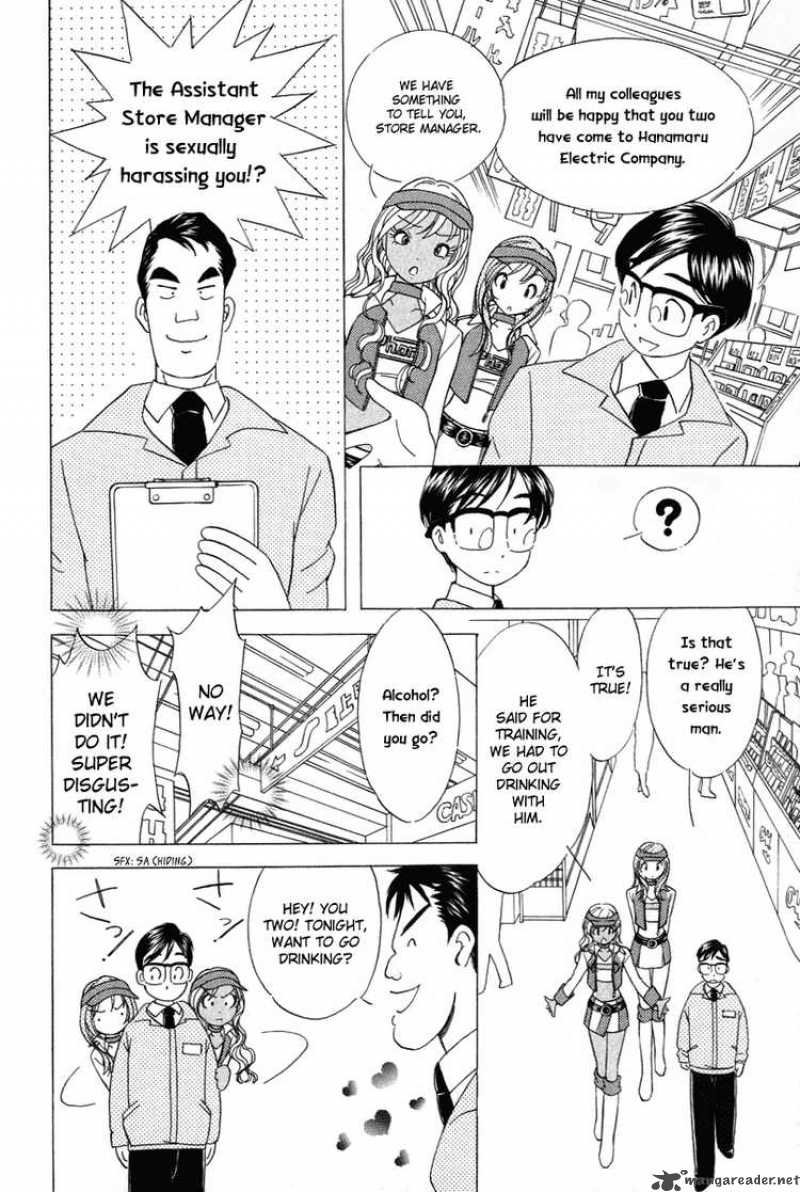 Orange Yane No ChIIsana Ie 19 6