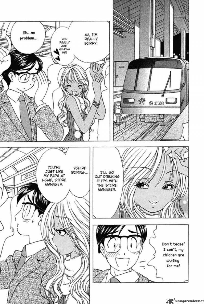 Orange Yane No ChIIsana Ie 19 7