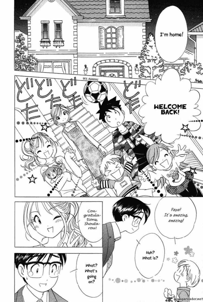 Orange Yane No ChIIsana Ie 19 8