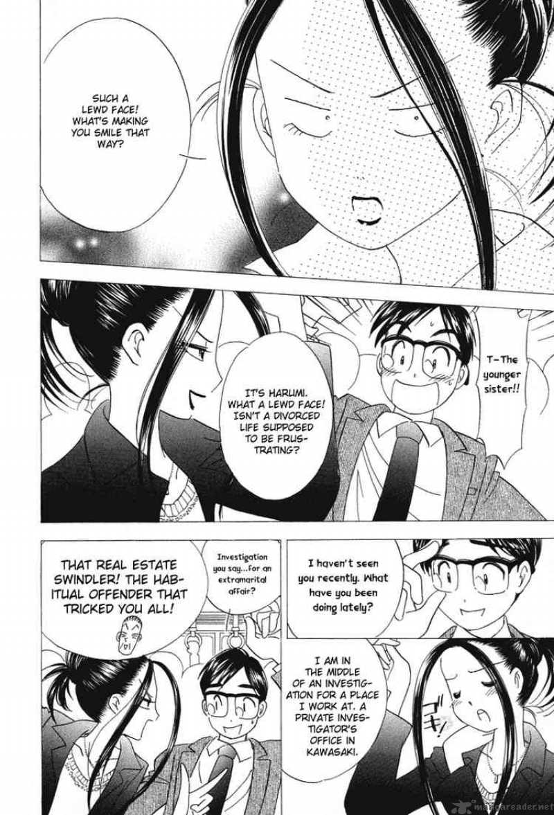 Orange Yane No ChIIsana Ie 20 14
