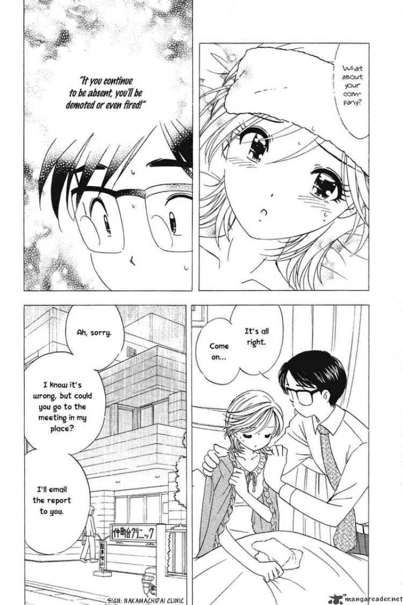 Orange Yane No ChIIsana Ie 20 4