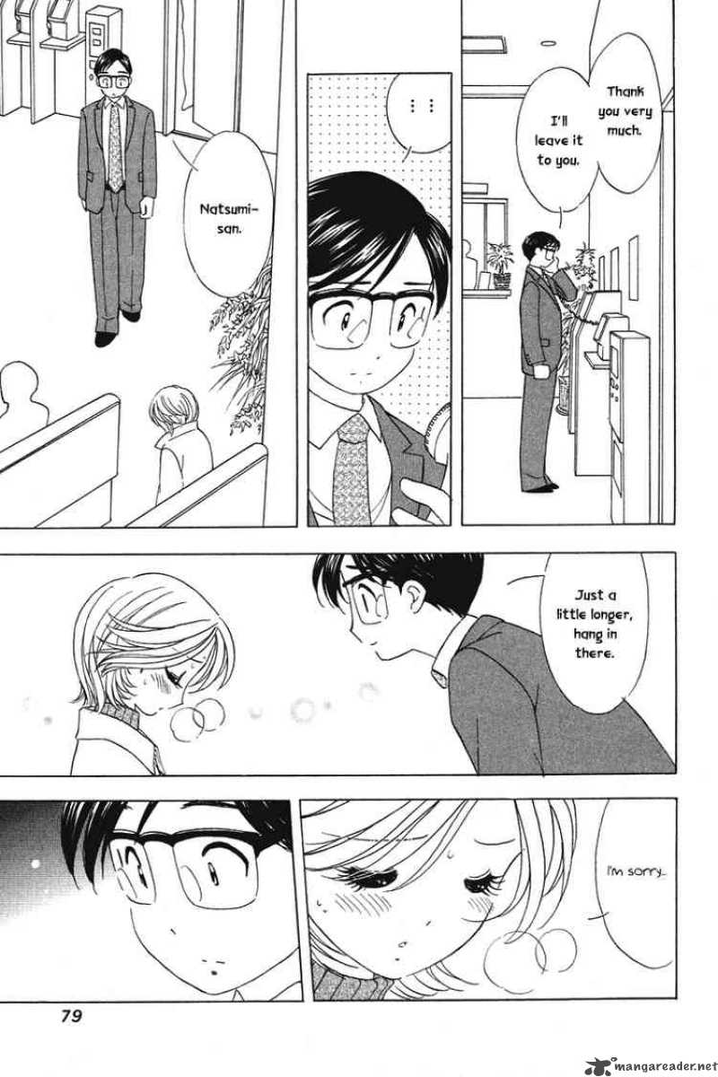 Orange Yane No ChIIsana Ie 20 5