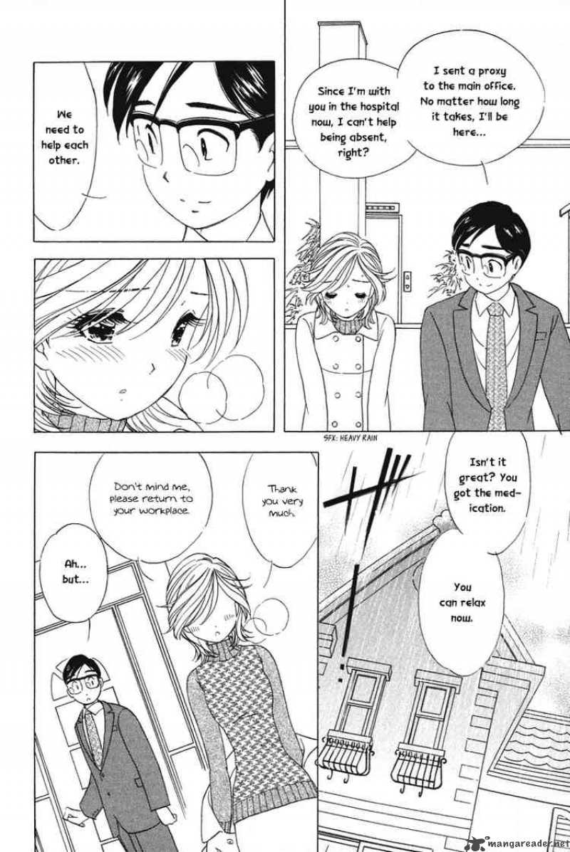 Orange Yane No ChIIsana Ie 20 6