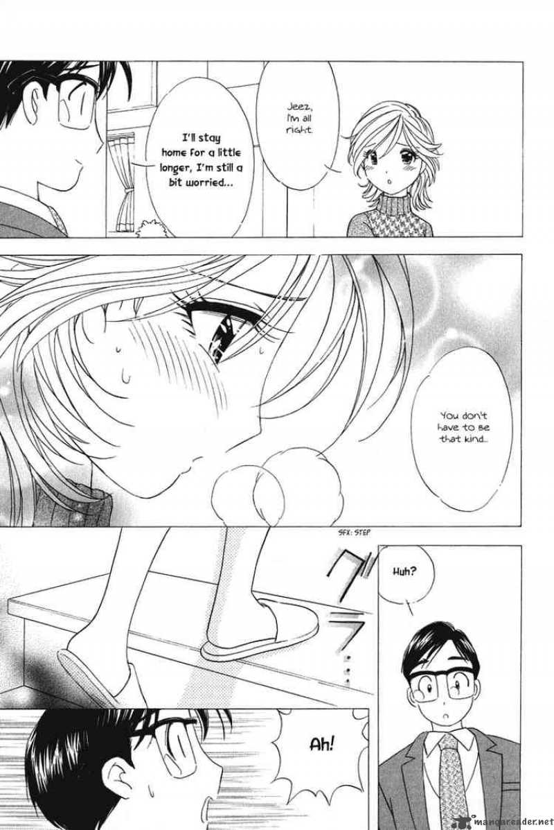 Orange Yane No ChIIsana Ie 20 7