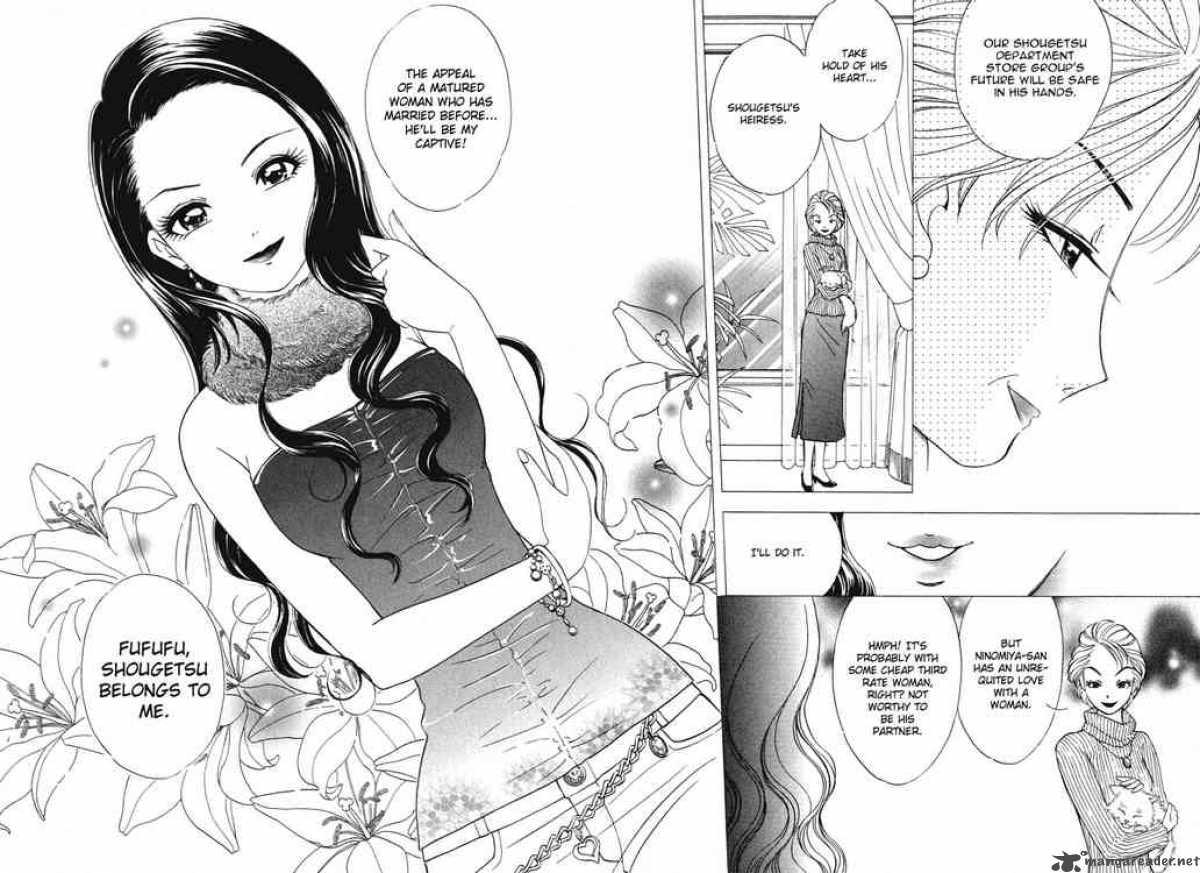 Orange Yane No ChIIsana Ie 21 12