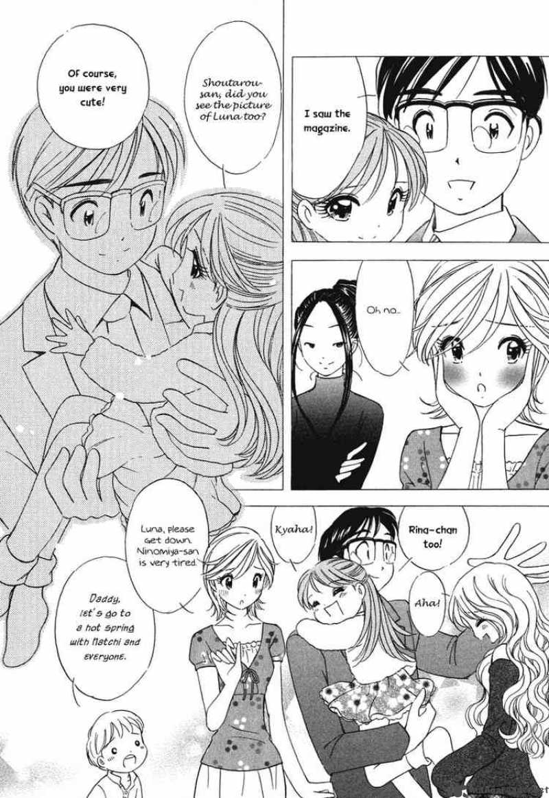 Orange Yane No ChIIsana Ie 21 14