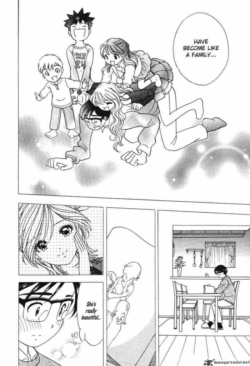 Orange Yane No ChIIsana Ie 21 17