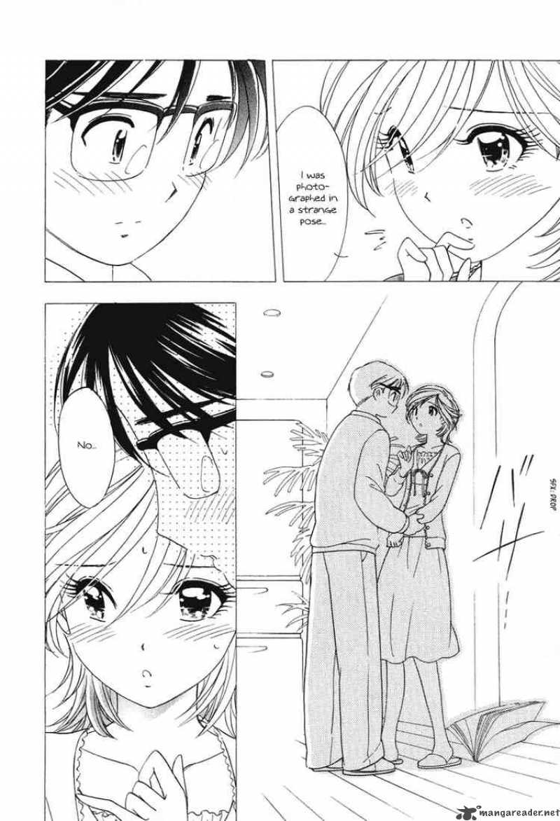Orange Yane No ChIIsana Ie 21 19