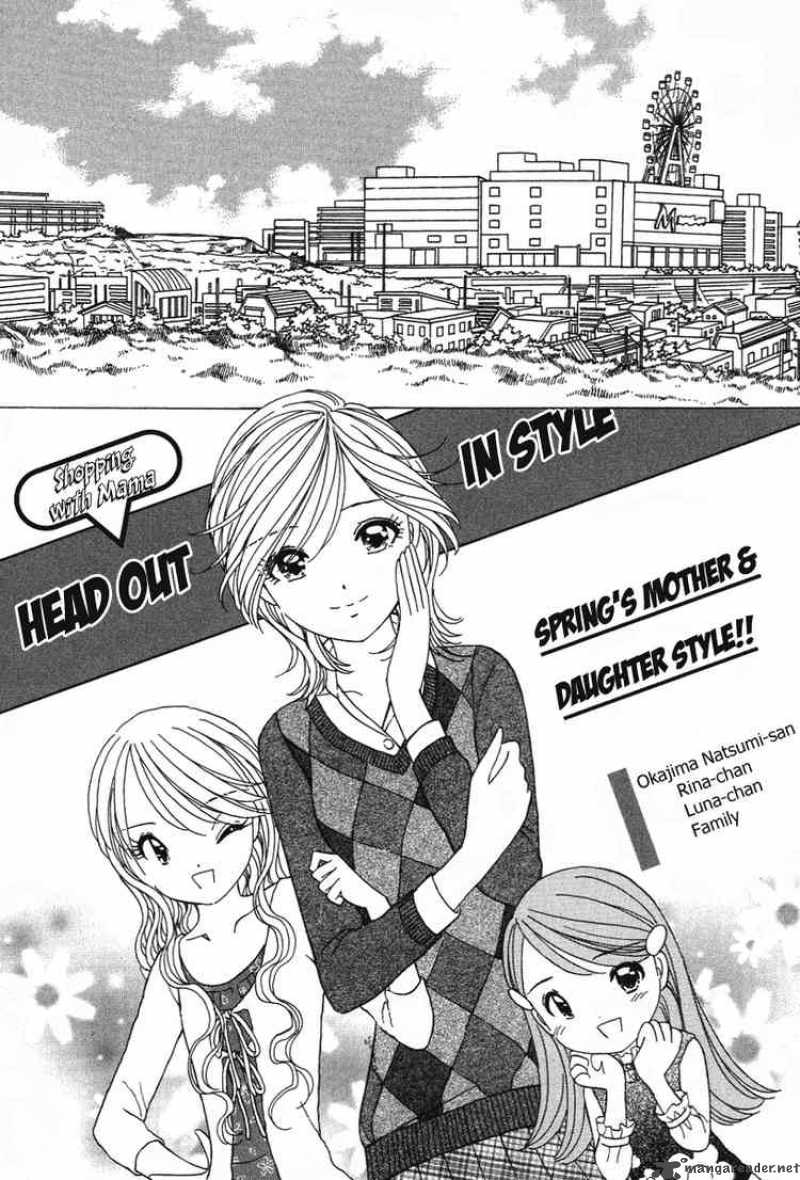Orange Yane No ChIIsana Ie 21 3