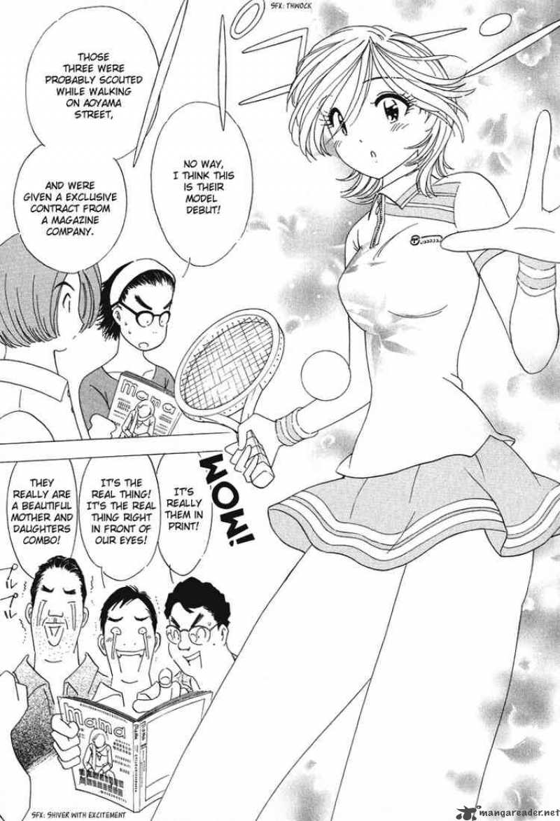 Orange Yane No ChIIsana Ie 21 4