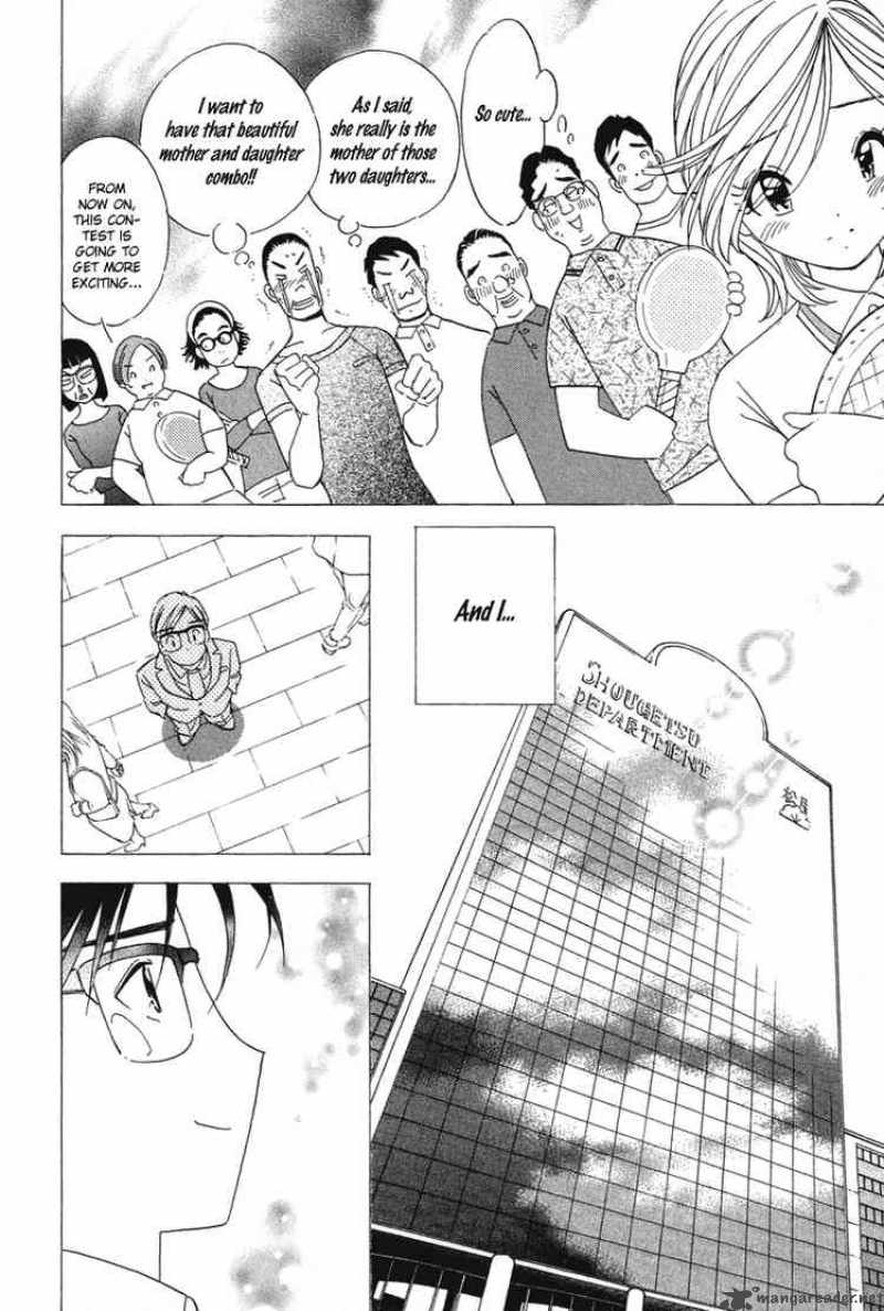 Orange Yane No ChIIsana Ie 21 6