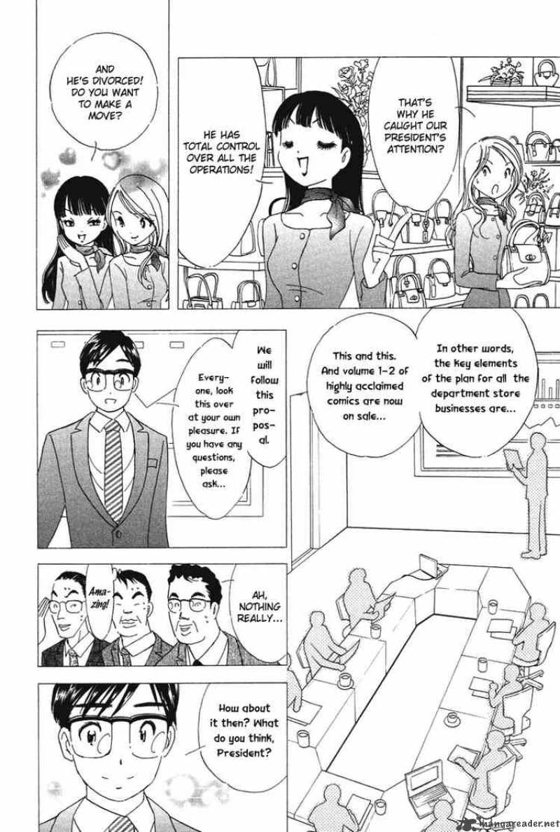 Orange Yane No ChIIsana Ie 21 8