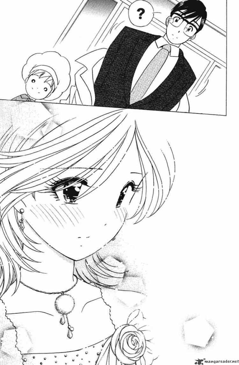 Orange Yane No ChIIsana Ie 24 13
