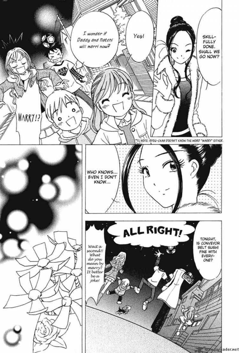 Orange Yane No ChIIsana Ie 24 19