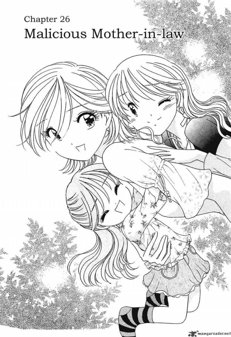 Orange Yane No ChIIsana Ie 26 1