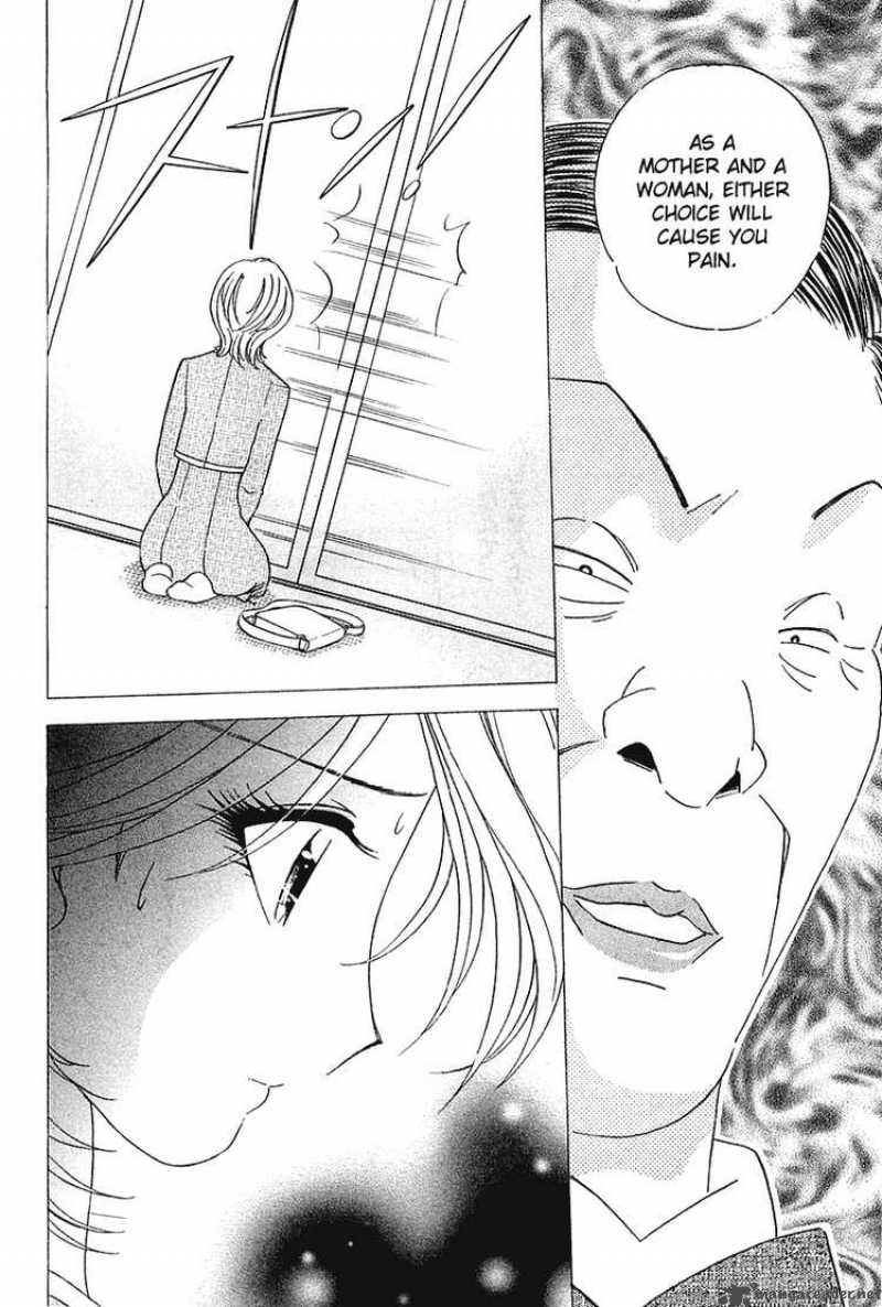 Orange Yane No ChIIsana Ie 26 10