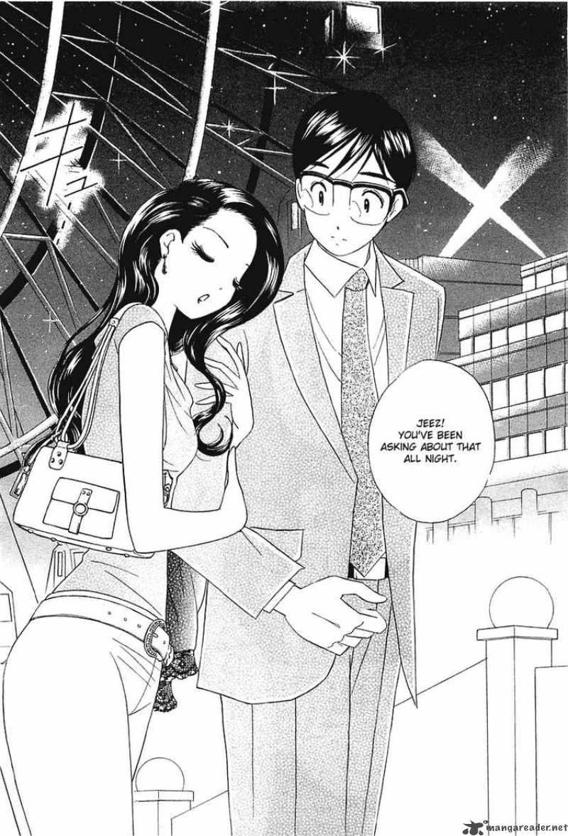 Orange Yane No ChIIsana Ie 26 12