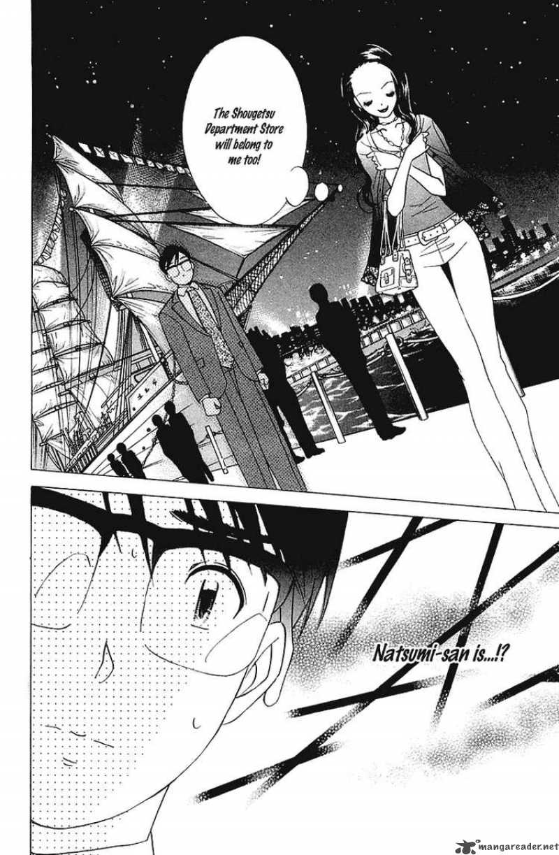 Orange Yane No ChIIsana Ie 26 18