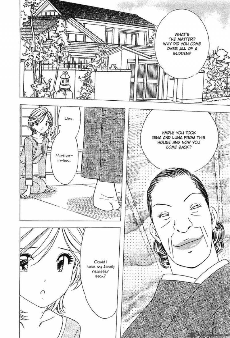 Orange Yane No ChIIsana Ie 26 2