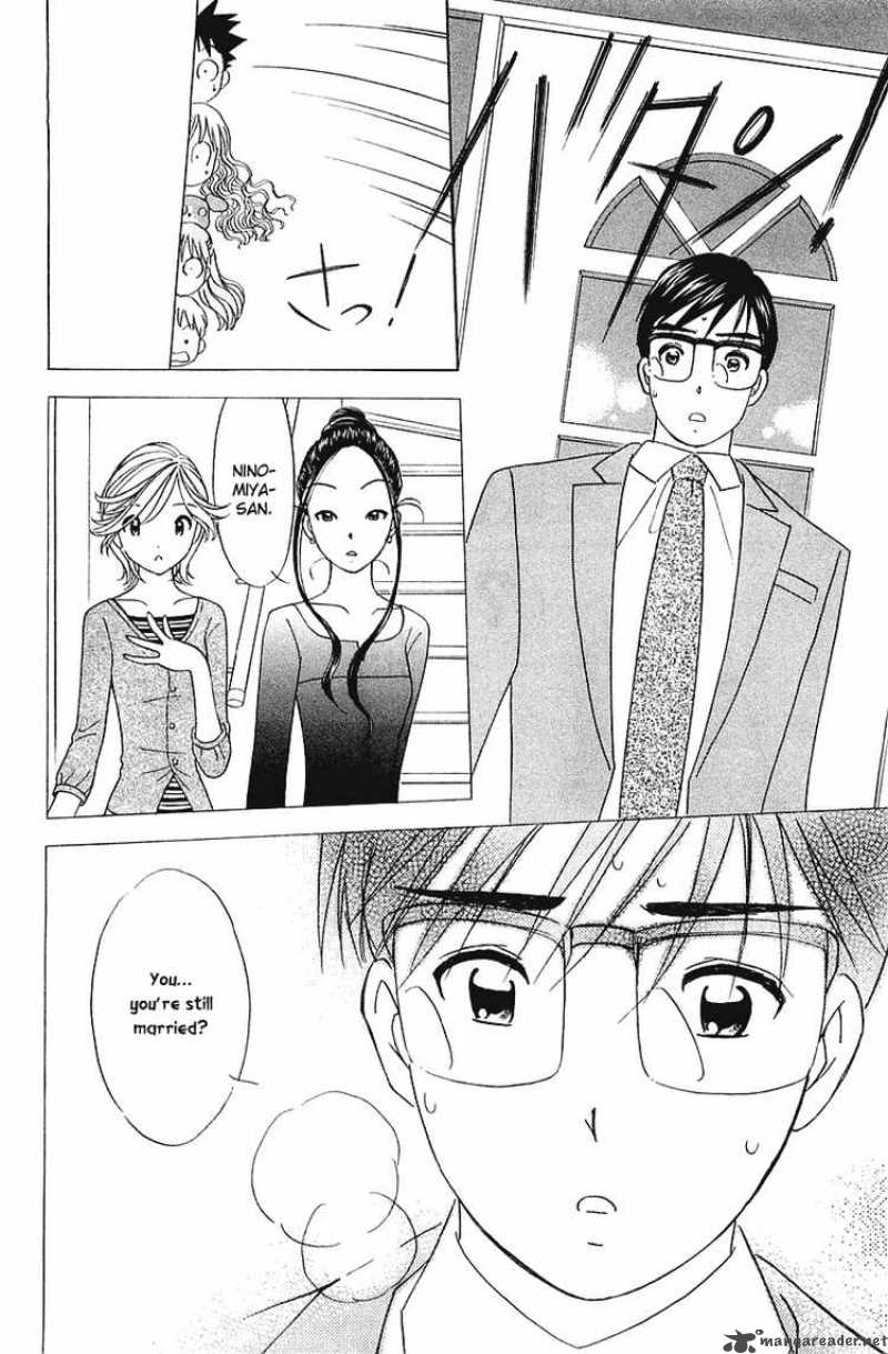 Orange Yane No ChIIsana Ie 26 22
