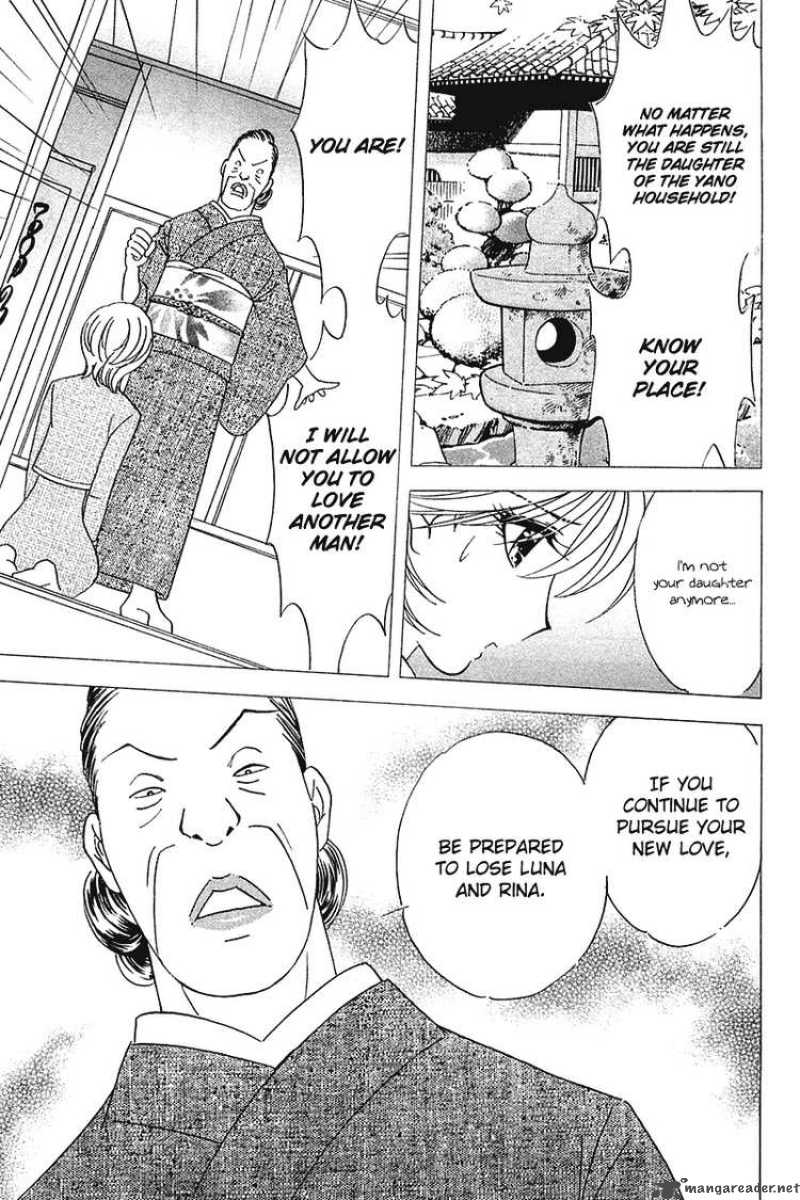 Orange Yane No ChIIsana Ie 26 9