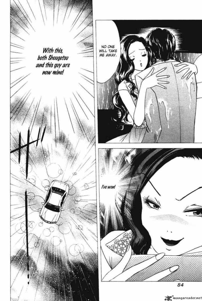 Orange Yane No ChIIsana Ie 36 10