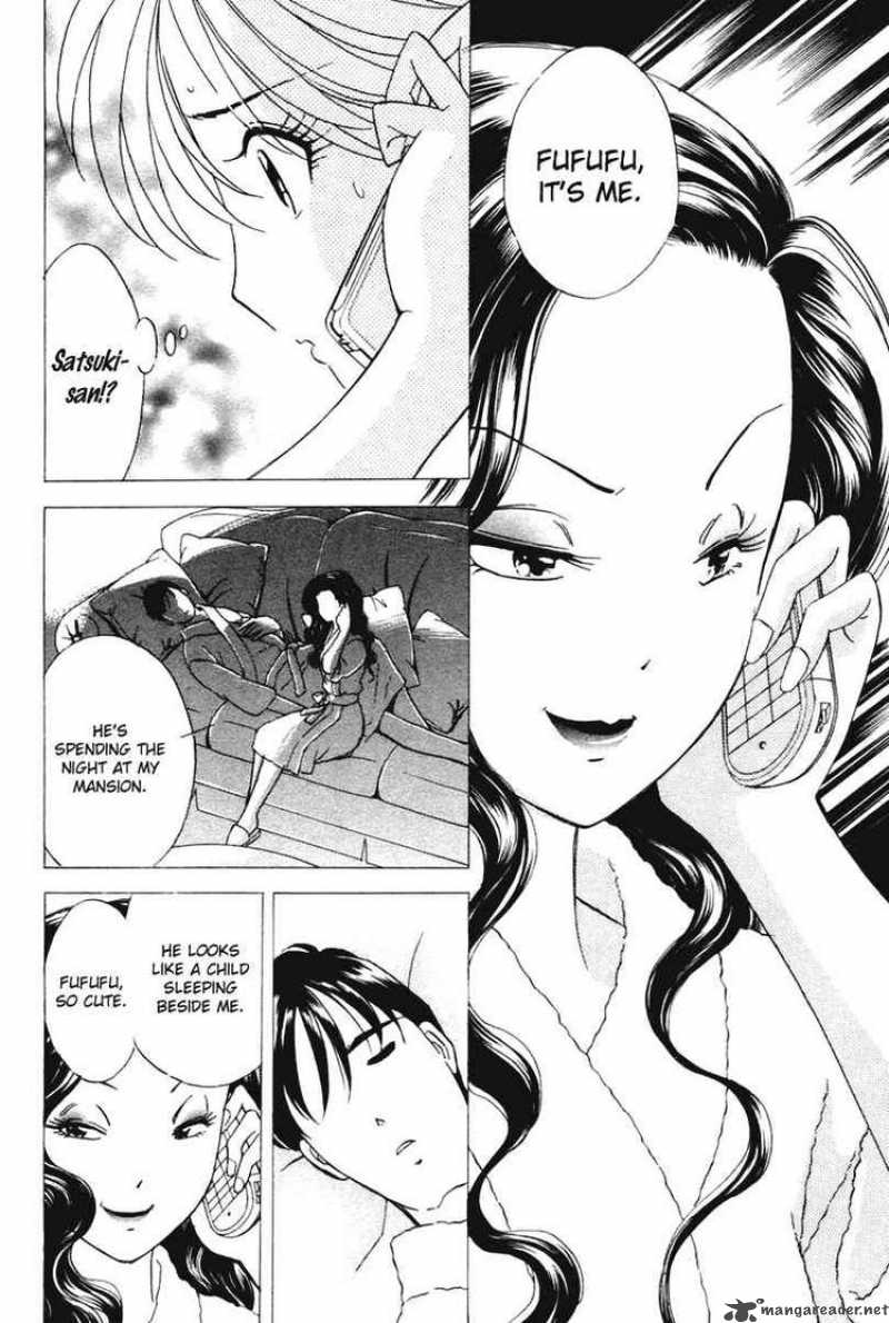 Orange Yane No ChIIsana Ie 36 22