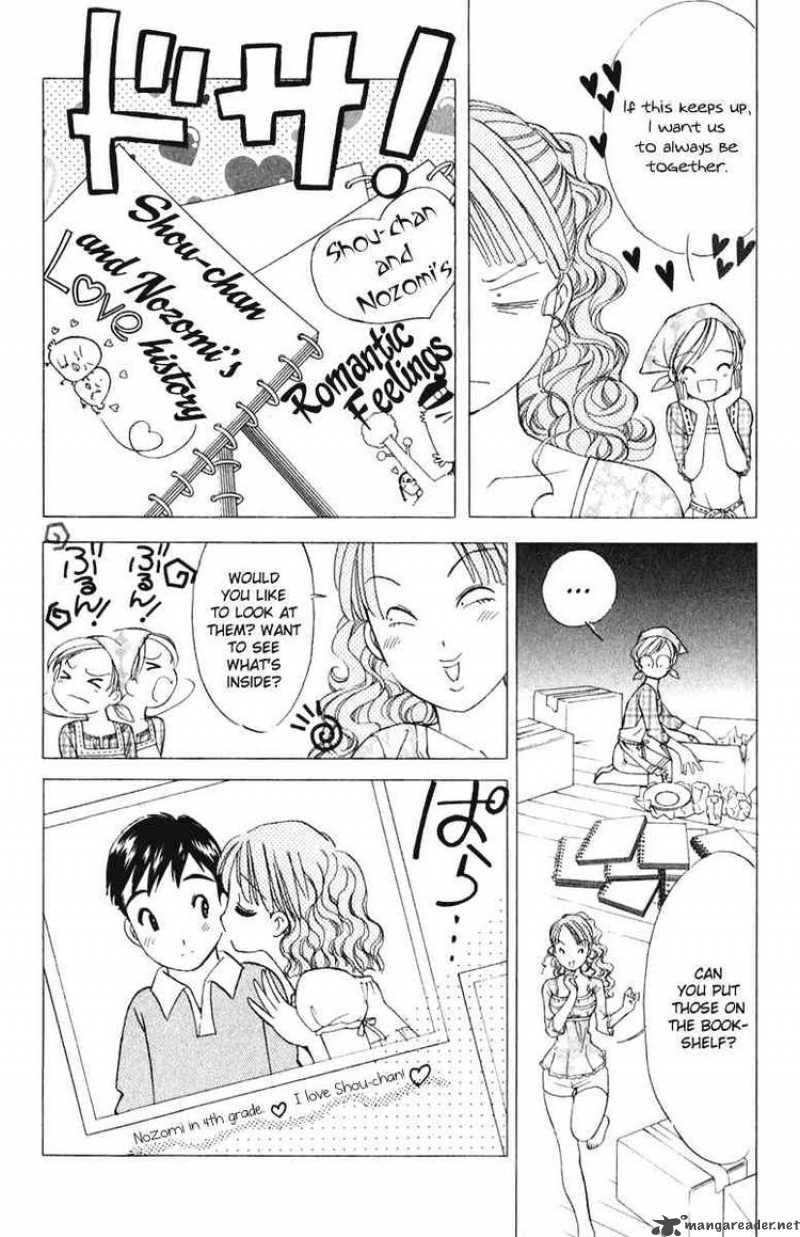 Orange Yane No ChIIsana Ie 41 14