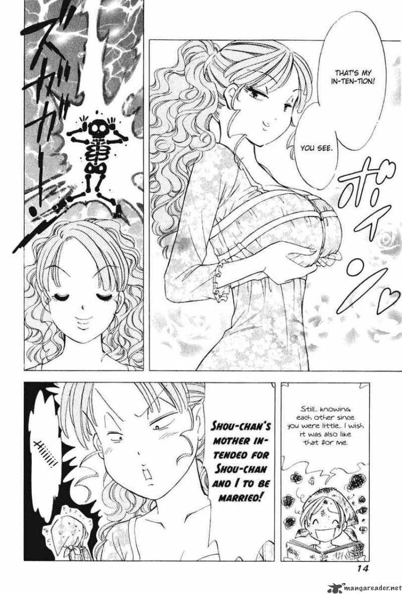 Orange Yane No ChIIsana Ie 41 16