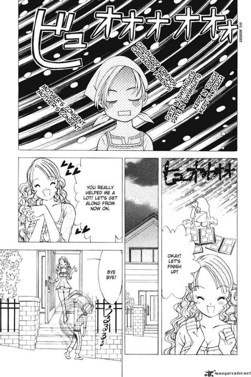 Orange Yane No ChIIsana Ie 41 17